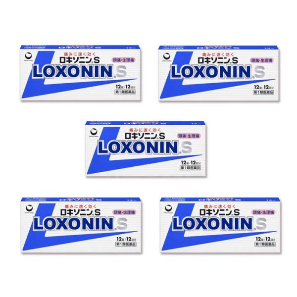 ロキソニンS 12錠 ×5個セット 処方薬と同じ成分（第1類医薬品）※セルフメディケーション税制対象