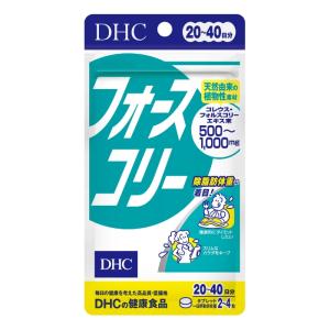 DHC20日フォースコリー 80粒 20日分｜minacolor