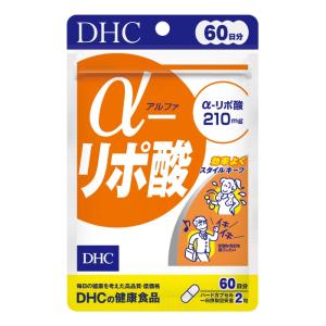 DHC60日α-リポ酸 120粒 60日分｜minacolor