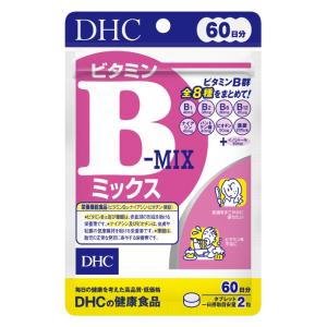 DHC60日ビタミンBミックス 120粒 60日分｜minacolor