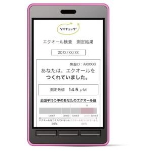 ソイチェック エクオール 検査 更年期障害 美...の詳細画像3