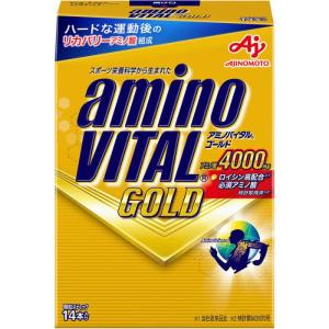 味の素 アミノバイタル GOLD 14本 14日分の商品画像