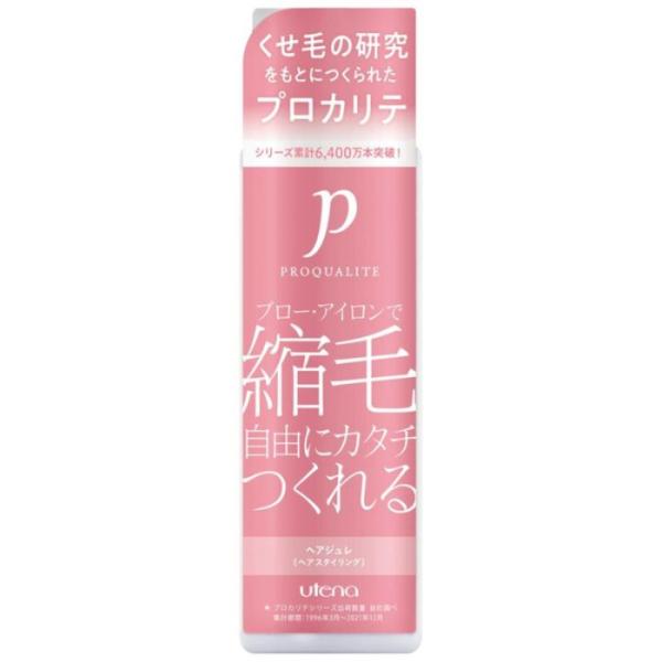 プロカリテ 縮毛ジュレ 175mL