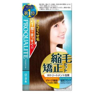 【医薬部外品】プロカリテ 縮毛矯正セット ロング用 1セット