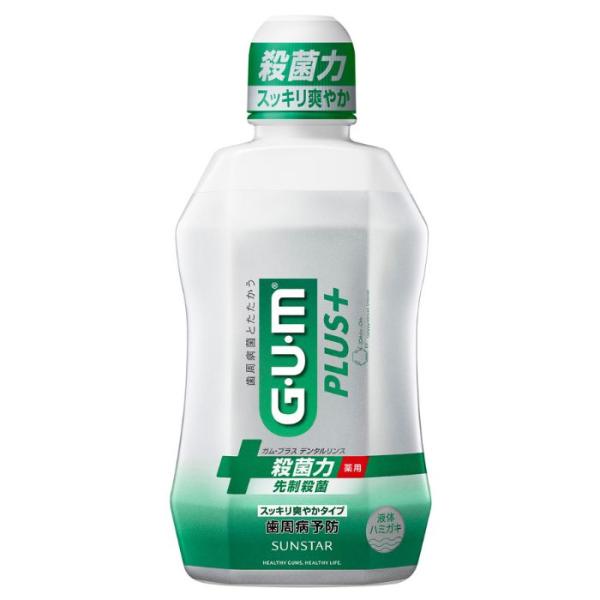 【医薬部外品】GUM・プラス デンタルリンス スッキリ爽やかタイプ 450mL