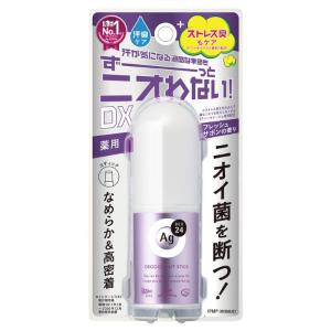 【医薬部外品】AGデオ24 デオドラントスティック DX SV 20g｜minacolor