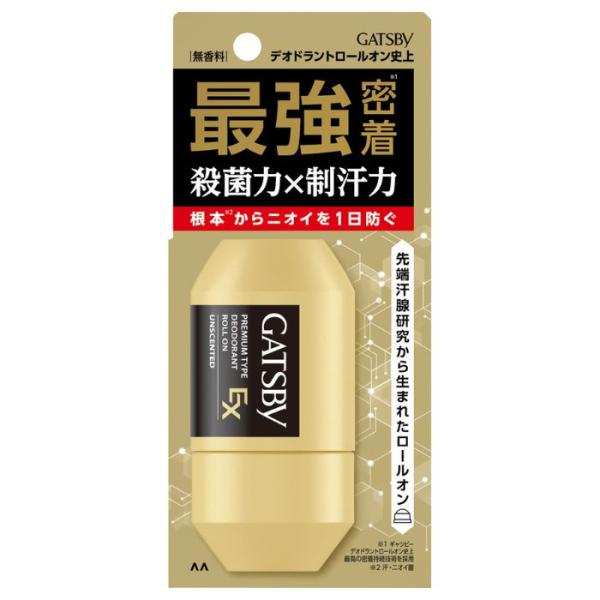 【医薬部外品】ギャツビー EXプレミアムタイプ デオドラントロールオン 無香料 60ml