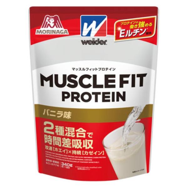 森永製菓 ウイダー マッスルフィットプロテイン バニラ 340g 11日分