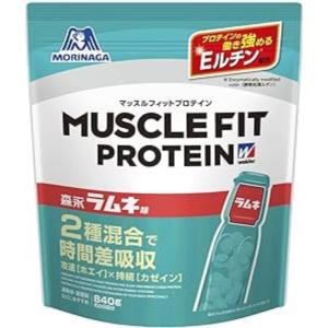ウイダー マッスルフィットプロテイン 森永ラムネ...の商品画像
