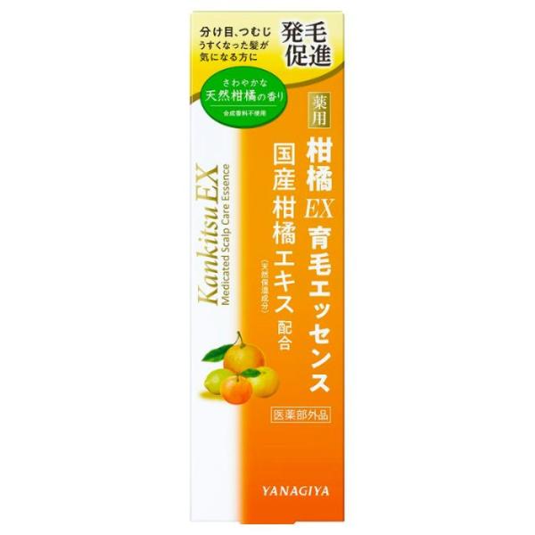 【医薬部外品】薬用柑橘EX 育毛エッセンス 180mL