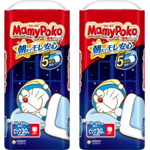 マミーポコパンツ 夜用パンツ ビッグサイズ 30枚 ×2個セット｜minacolor