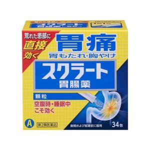 【第2類医薬品】スクラート胃腸薬（顆粒） 34包  ストレス 患部修復 胃粘膜｜minacolor