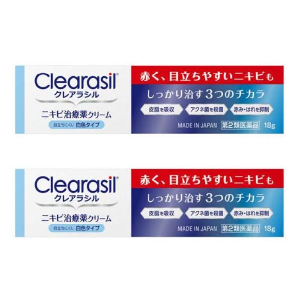 クレアラシル ニキビ治療薬クリーム 白色タイプ 18g ×2個 思春期ニキビに 【第2類医薬品】