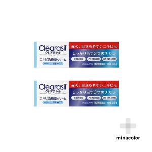 クレアラシル ニキビ治療薬クリーム 白色タイプ 28g ×2個 思春期ニキビに 【第2類医薬品】｜minacolor