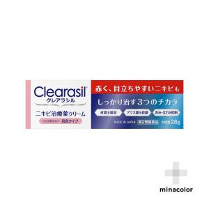 クレアラシル ニキビ治療薬クリーム肌色タイプ 28g 大人ニキビに 【第2類医薬品】｜minacolor