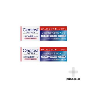 クレアラシル ニキビ治療薬クリーム肌色タイプ 28g ×2個 大人ニキビに 【第2類医薬品】｜minacolor