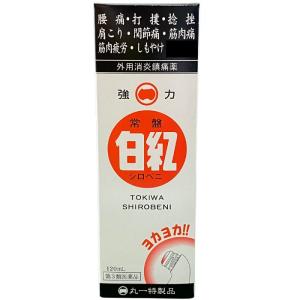 【第3類医薬品】強力常盤白紅よかよか 120mL｜minacolor