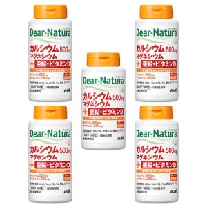 ディアナチュラ カルシウム・マグネシウム・亜鉛・ビタミンD 180粒 30日 ×5個セット