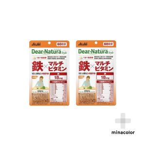 ディアナチュラスタイル 鉄×マルチビタミン 60粒 (60日分) ×2個 栄養機能食品 サプリメント