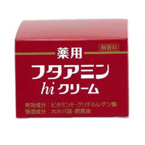 【医薬部外品】薬用フタアミンhiクリーム 55g｜minacolor