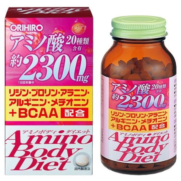 オリヒロ アミノボディダイエット粒 90g 25日分