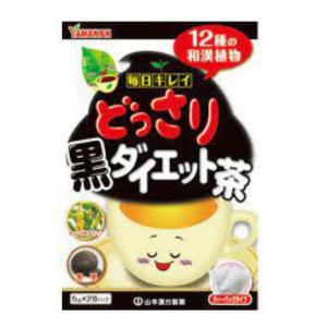 山本漢方製薬 どっさり黒ダイエット茶 5g×28包の商品画像