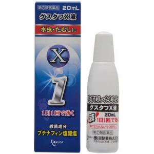 【指定第2類医薬品】グスタフＸ液 20ml｜minacolor