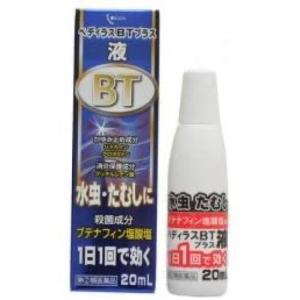 【指定第2類医薬品】ペディラスＢＴエース液 20ml｜minacolor