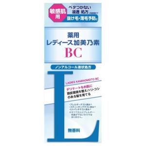 【医薬部外品】薬用 レディース加美乃素BC 無香料 150mL｜minacolor