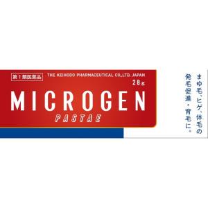 【第1類医薬品】ミクロゲン・パスタ 28g｜minacolor