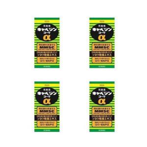 胃薬 キャベジンランキング ギガランキングｊｐ