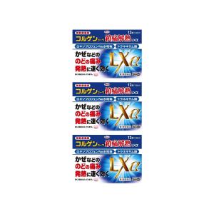 コルゲンコーワ鎮痛解熱LXα 12錠(第1類医薬品) ロキソニンと同成分配合の市販薬 つらい風邪によく効く ×3個セット｜ミナカラドラッグ 1号店