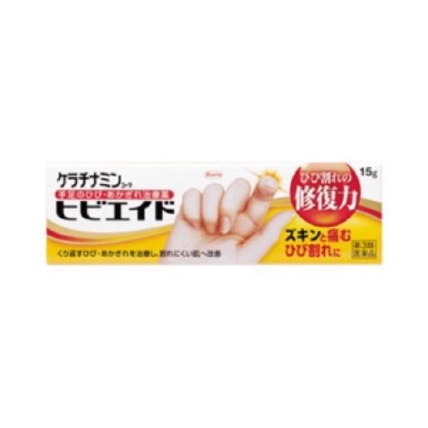 【第3類医薬品】ケラチナミンコーワ ヒビエイド 15g