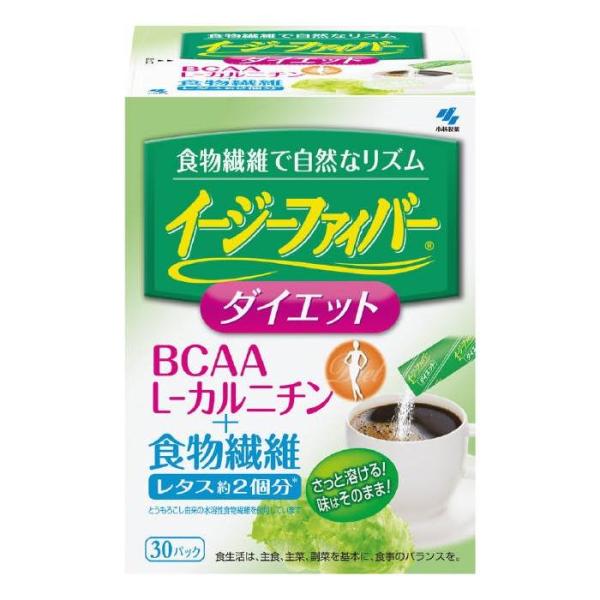 イージーファイバーダイエット 30パック 食物繊維 アミノ酸