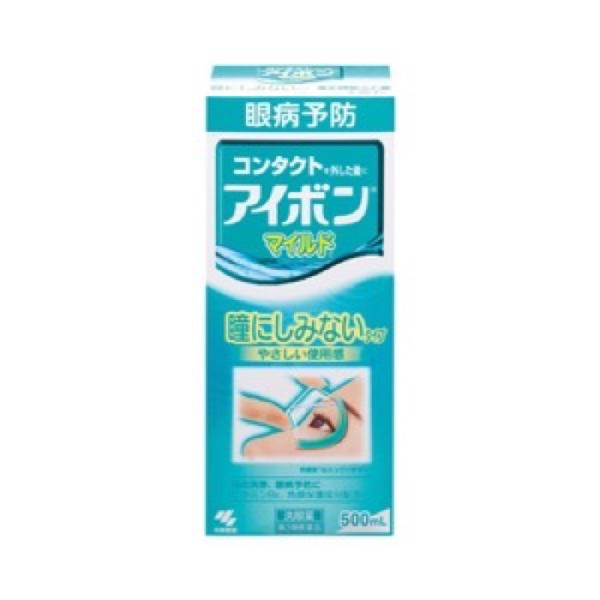 【第3類医薬品】アイボンマイルドc 500mL  洗眼