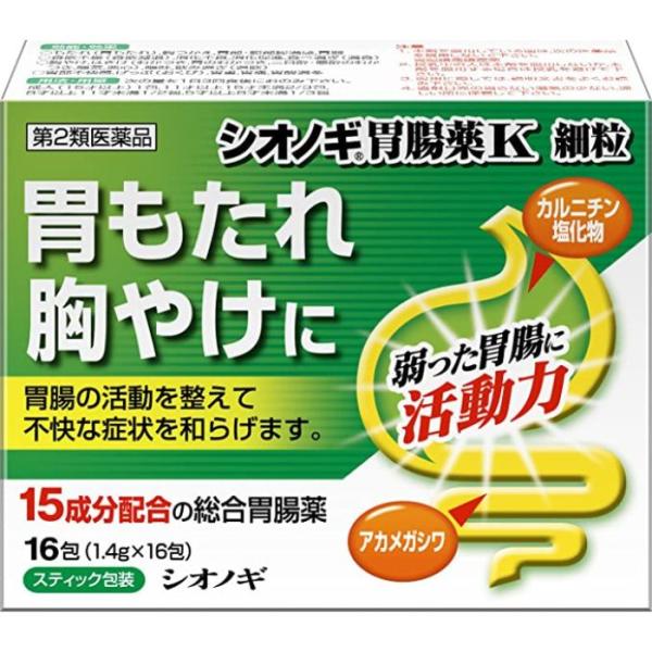 【第2類医薬品】シオノギ胃腸薬Ｋ細粒 16包