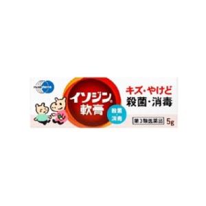 イソジン軟膏 5g 殺菌消毒薬 市販薬