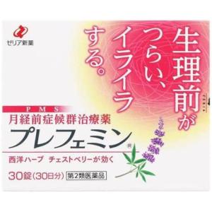 【第2類医薬品】プレフェミン 30錠｜minacolor