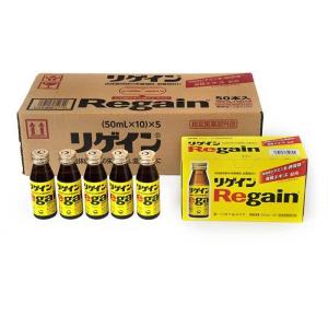 リゲイン 50ml×10本×5箱