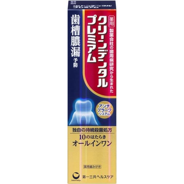 【医薬部外品】クリーンデンタルプレミアム 100g  歯槽膿漏
