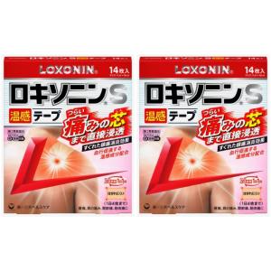 【第2類医薬品】ロキソニンS温感テープ 14枚 ×2個セット｜ミナカラドラッグ 1号店