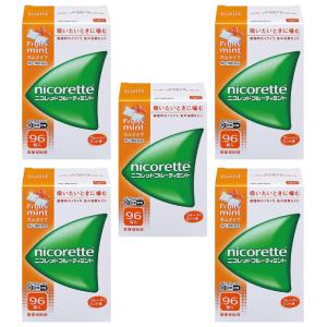 ニコレットフルーティミント 96個入  ニコチン 禁煙 ×5個セット