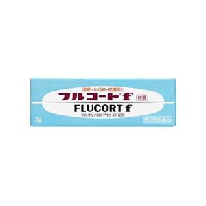 フルコートf 5g 湿疹・かぶれに 皮膚炎 治療薬（指定第2類医薬品）｜ミナカラドラッグ 1号店