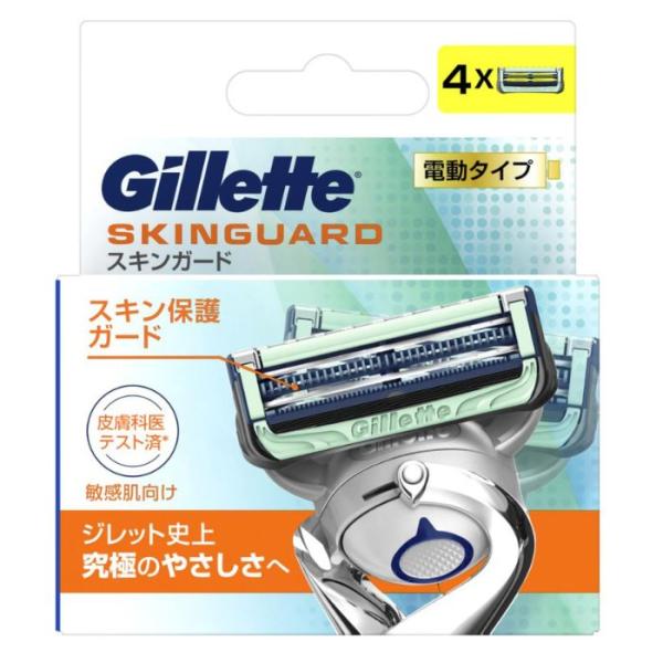 Gillette スキンガード 電動タイプ 替刃 4個