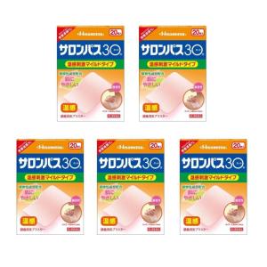 薬局 温湿布 の商品一覧 肩こり 腰痛 筋肉痛 医薬品 医薬部外品