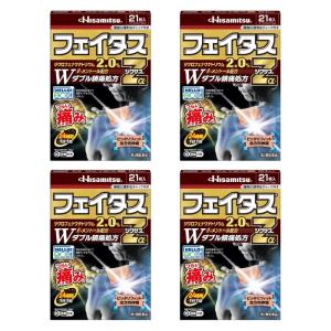 【第2類医薬品】フェイタスZαジクサス 21枚 フェルビナク 肩こり 腰痛 筋肉痛 ×4個セット｜minacolor