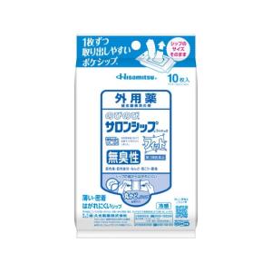のびのびサロンシップフィットα無臭性 10枚