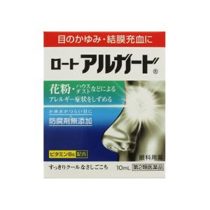 ロートアルガード 10mL 目薬 防腐剤フリー 【第2類医薬品】｜minacolor