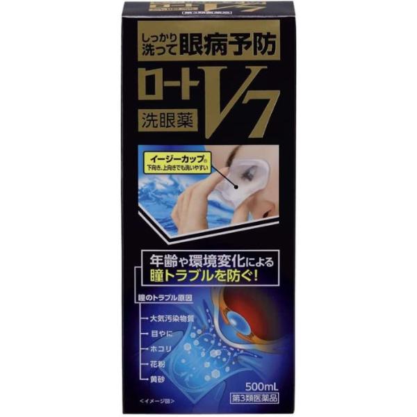 【第3類医薬品】ロートV7洗眼薬 500mL