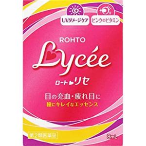 【第2類医薬品】ロートリセb 8mL｜minacolor